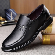 FEDERICO™ | Scarpe da ginnastica casual da uomo in tela