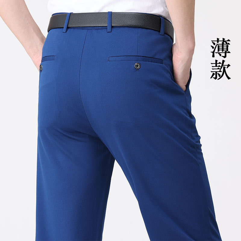 FEDERICO™ | Pantaloni da uomo con vita elastica