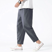 FEDERICO™ | Pantaloni a taglio cropped