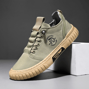 FEDERICO™ | Sneakers da uomo dalle linee pulite